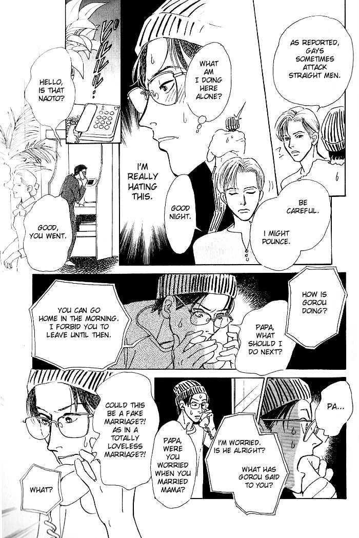 Otona no Mondai Chapter 1 page 19 - Chapter 1