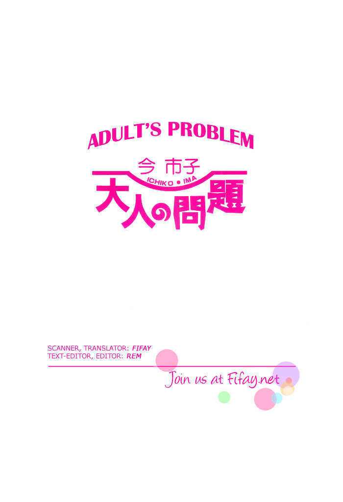 Otona no Mondai Chapter 1 page 2 - Chapter 1