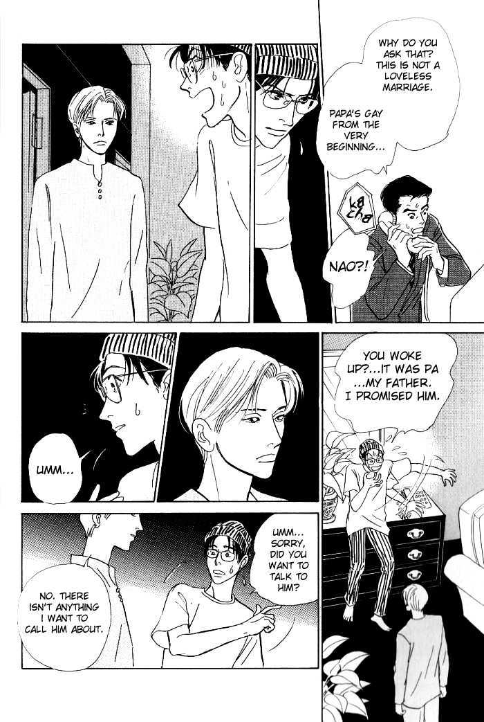 Otona no Mondai Chapter 1 page 20 - Chapter 1