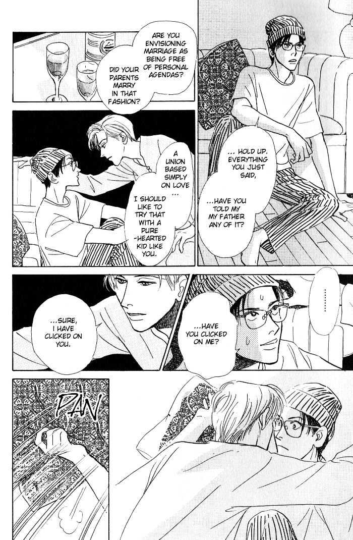 Otona no Mondai Chapter 1 page 22 - Chapter 1