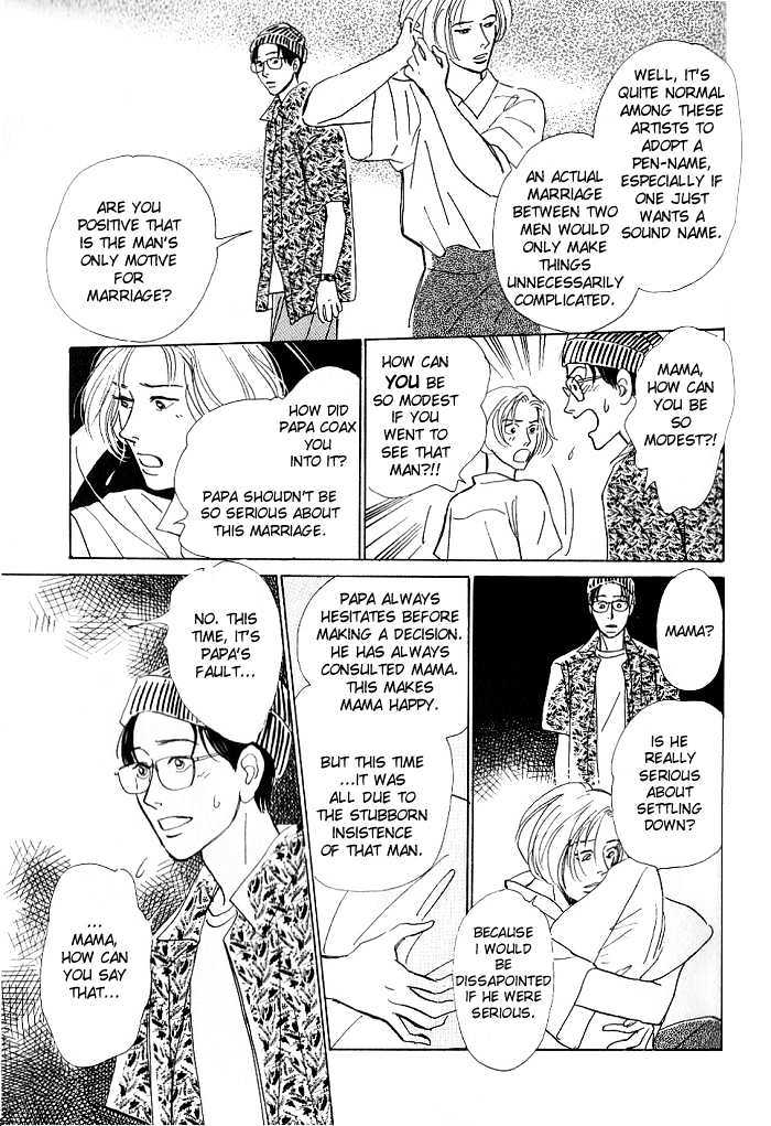 Otona no Mondai Chapter 1 page 25 - Chapter 1
