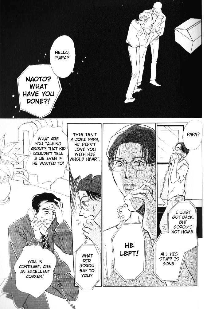 Otona no Mondai Chapter 1 page 27 - Chapter 1
