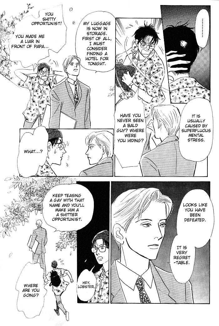 Otona no Mondai Chapter 1 page 29 - Chapter 1