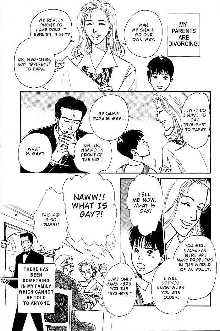 Otona no Mondai Chapter 1 page 3 - Chapter 1