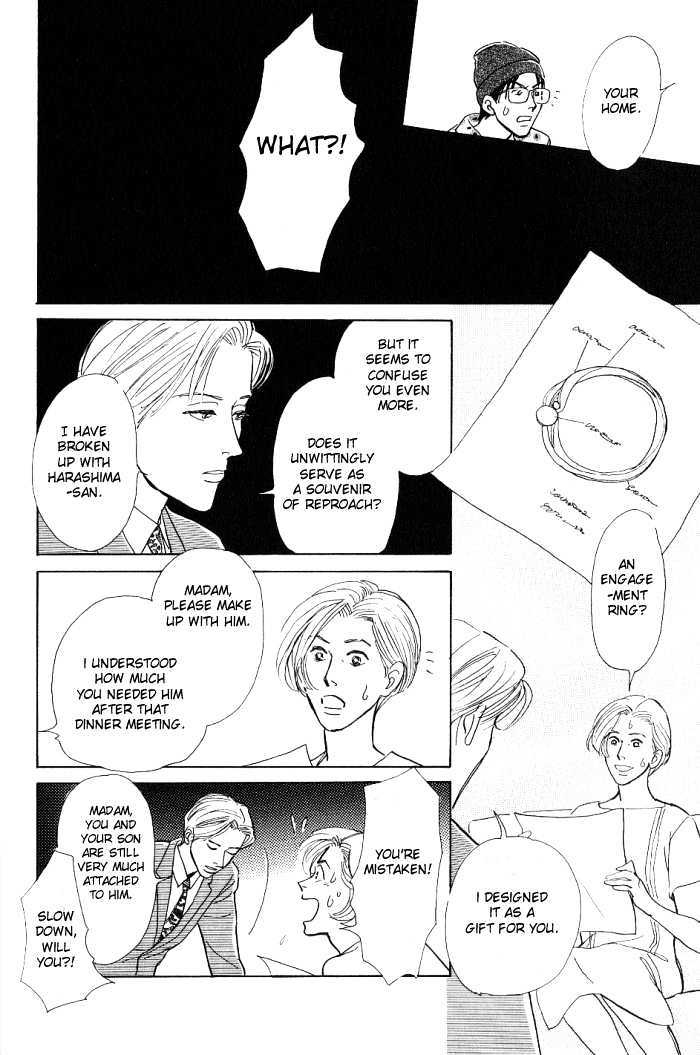 Otona no Mondai Chapter 1 page 30 - Chapter 1