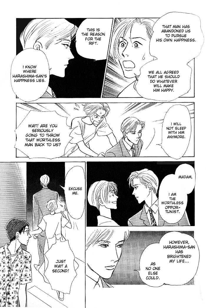 Otona no Mondai Chapter 1 page 31 - Chapter 1