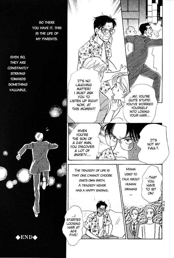 Otona no Mondai Chapter 1 page 34 - Chapter 1