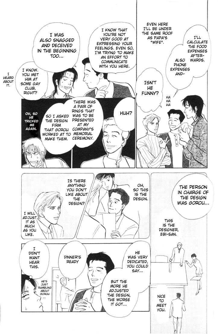 Otona no Mondai Chapter 2 page 10 - Chapter 2