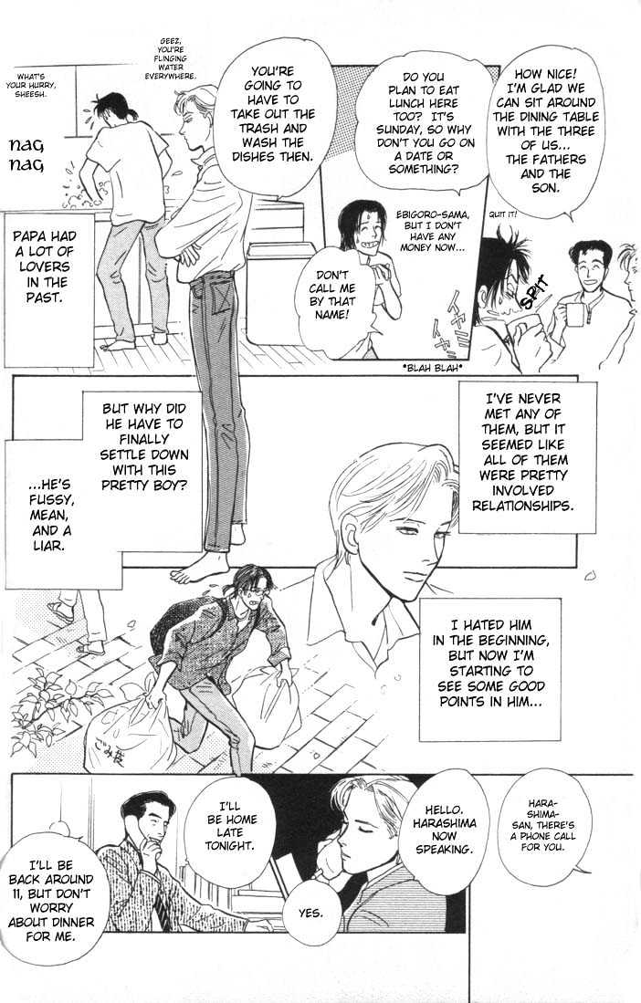Otona no Mondai Chapter 2 page 13 - Chapter 2
