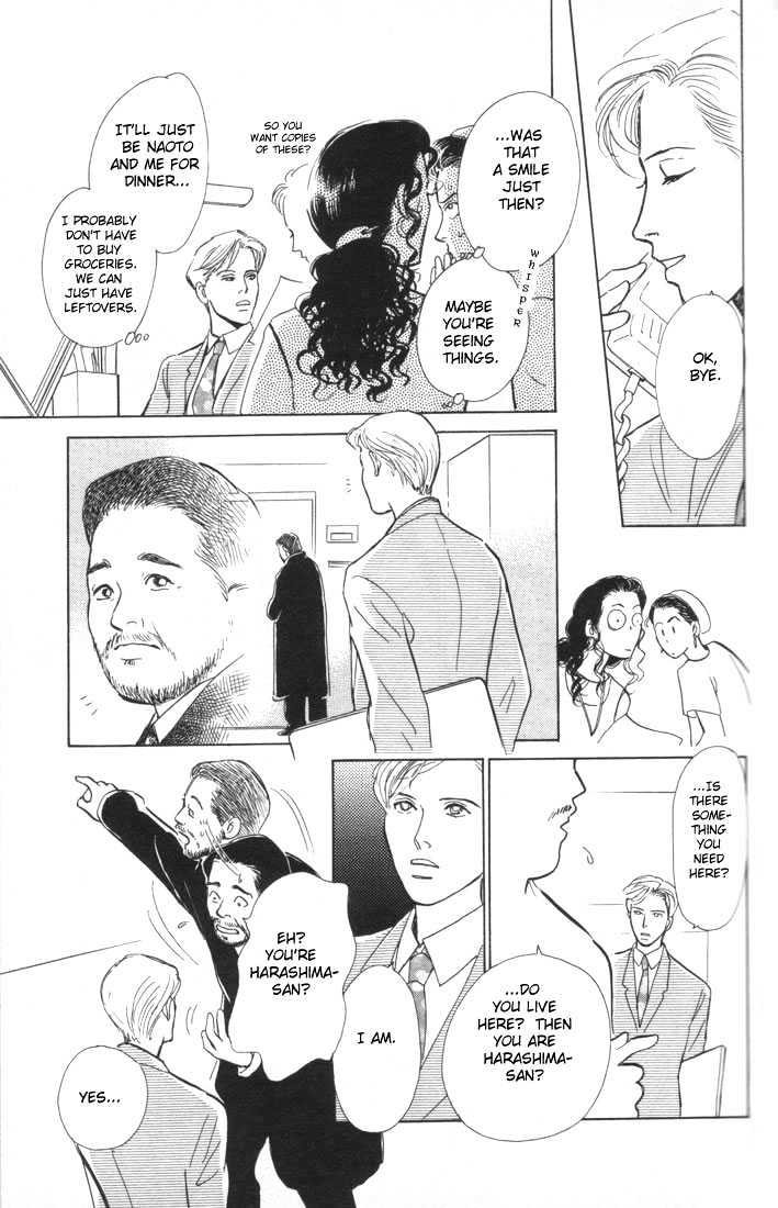 Otona no Mondai Chapter 2 page 14 - Chapter 2