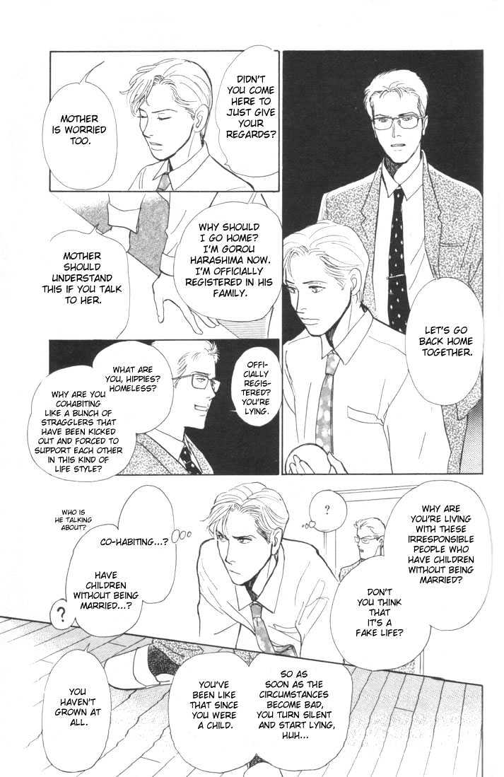 Otona no Mondai Chapter 2 page 22 - Chapter 2
