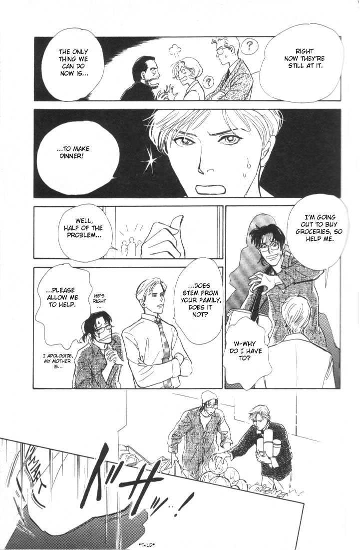 Otona no Mondai Chapter 2 page 24 - Chapter 2