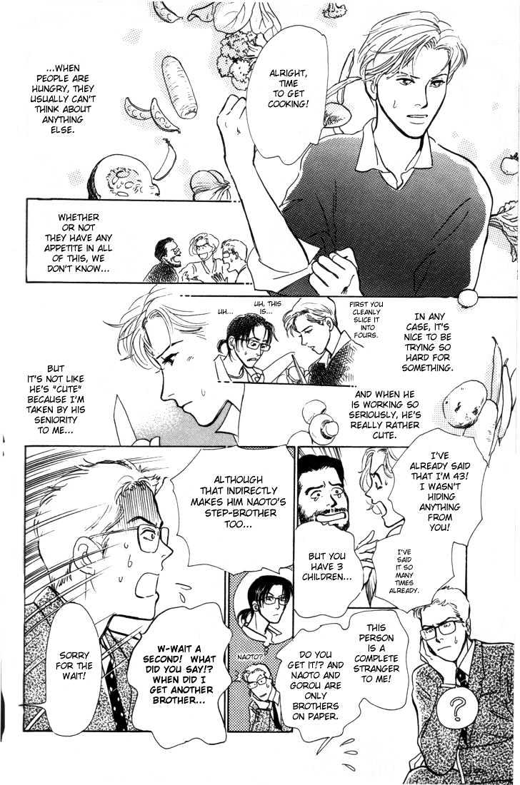 Otona no Mondai Chapter 2 page 25 - Chapter 2