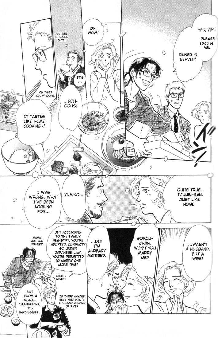 Otona no Mondai Chapter 2 page 26 - Chapter 2