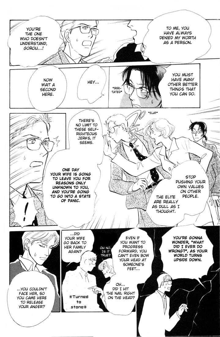Otona no Mondai Chapter 2 page 29 - Chapter 2