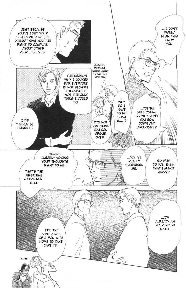 Otona no Mondai Chapter 2 page 30 - Chapter 2