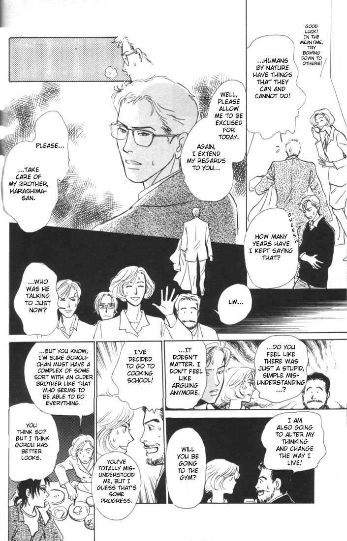 Otona no Mondai Chapter 2 page 31 - Chapter 2