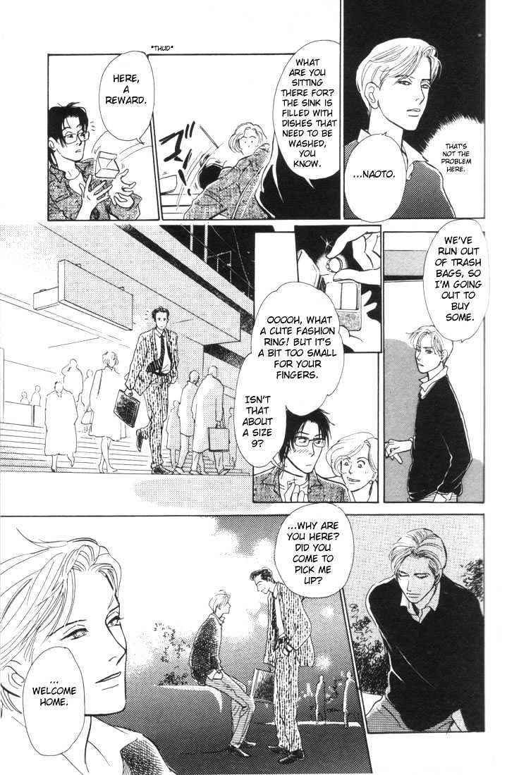 Otona no Mondai Chapter 2 page 32 - Chapter 2