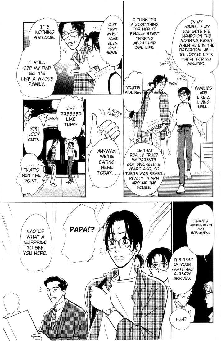 Otona no Mondai Chapter 2 page 4 - Chapter 2