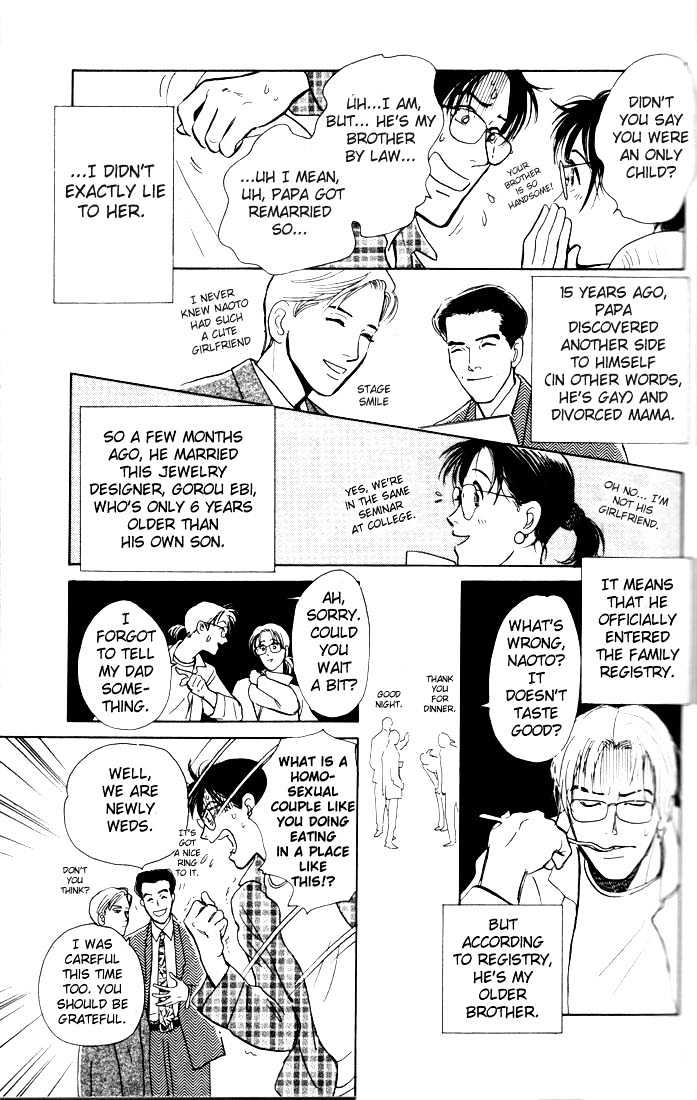 Otona no Mondai Chapter 2 page 6 - Chapter 2