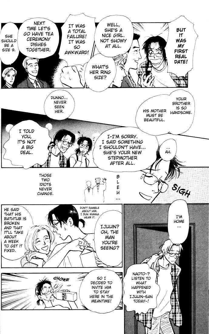Otona no Mondai Chapter 2 page 7 - Chapter 2