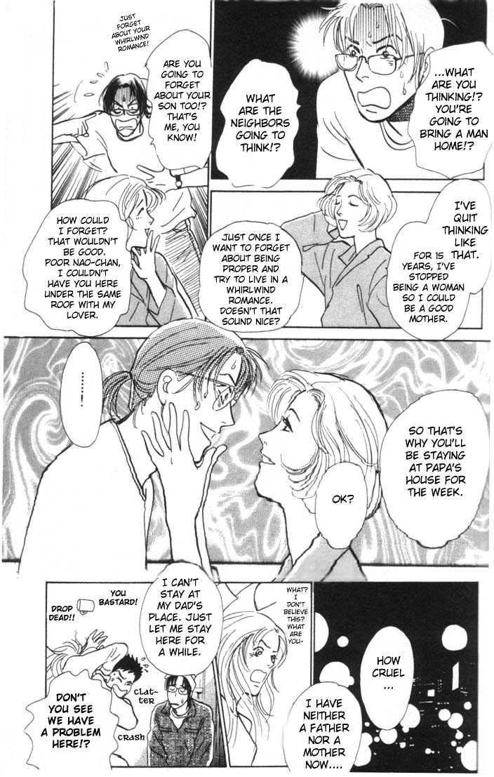 Otona no Mondai Chapter 2 page 8 - Chapter 2