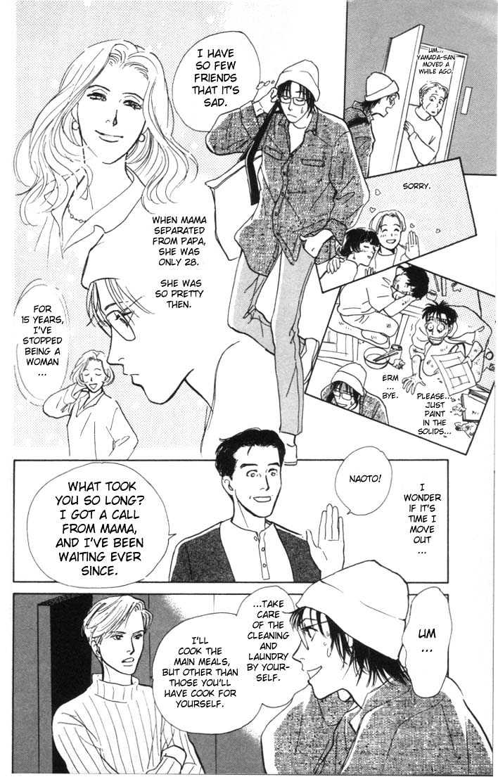 Otona no Mondai Chapter 2 page 9 - Chapter 2