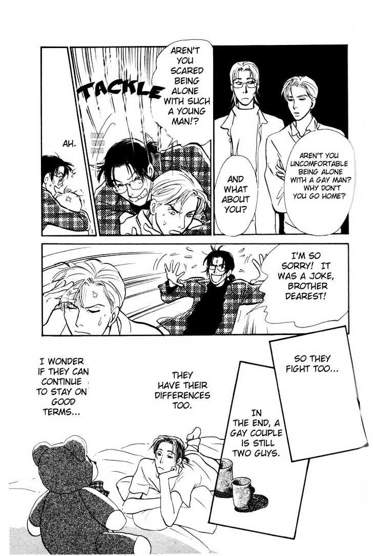 Otona no Mondai Chapter 3 page 10 - Chapter 3