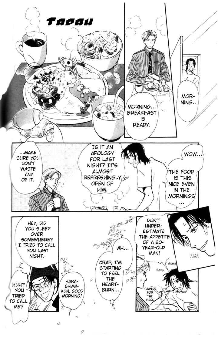 Otona no Mondai Chapter 3 page 11 - Chapter 3