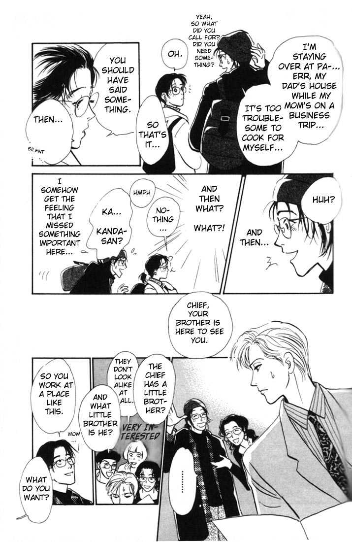 Otona no Mondai Chapter 3 page 12 - Chapter 3