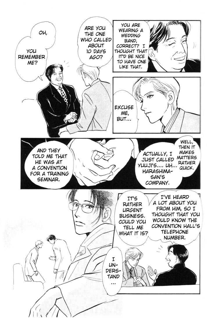 Otona no Mondai Chapter 3 page 14 - Chapter 3