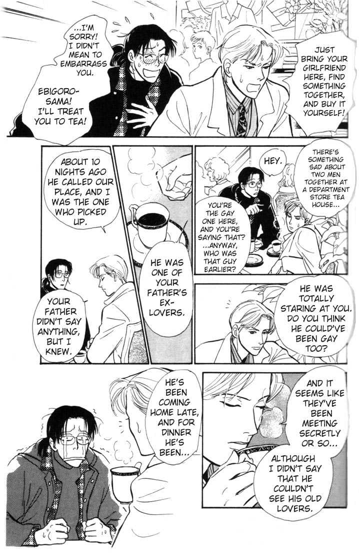 Otona no Mondai Chapter 3 page 16 - Chapter 3