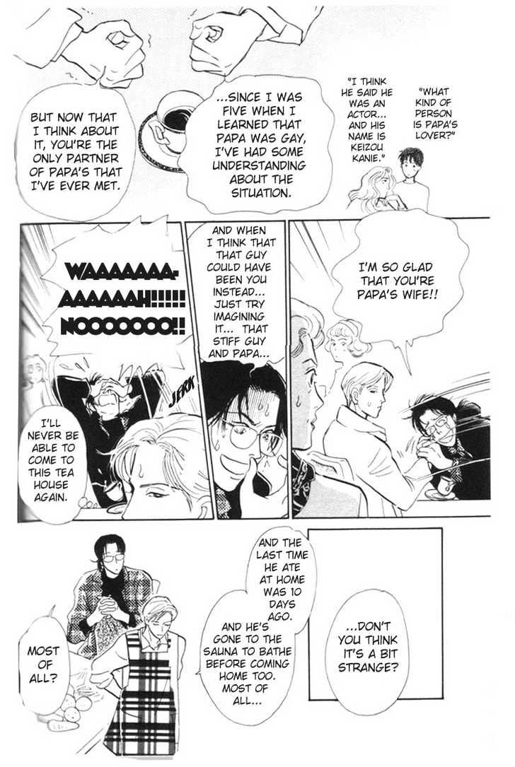Otona no Mondai Chapter 3 page 17 - Chapter 3