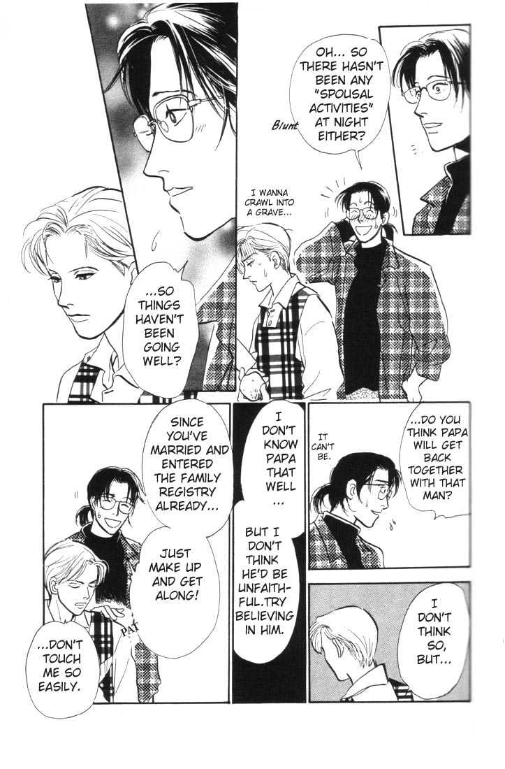 Otona no Mondai Chapter 3 page 18 - Chapter 3