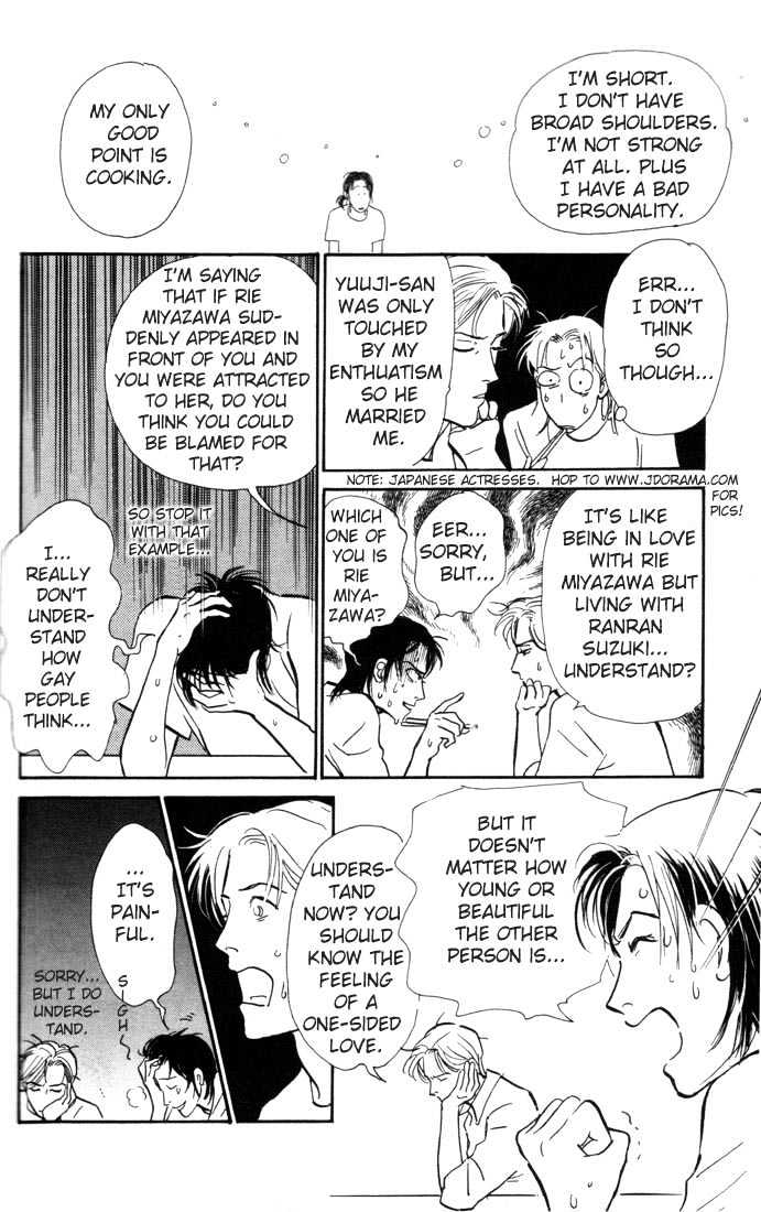 Otona no Mondai Chapter 3 page 21 - Chapter 3