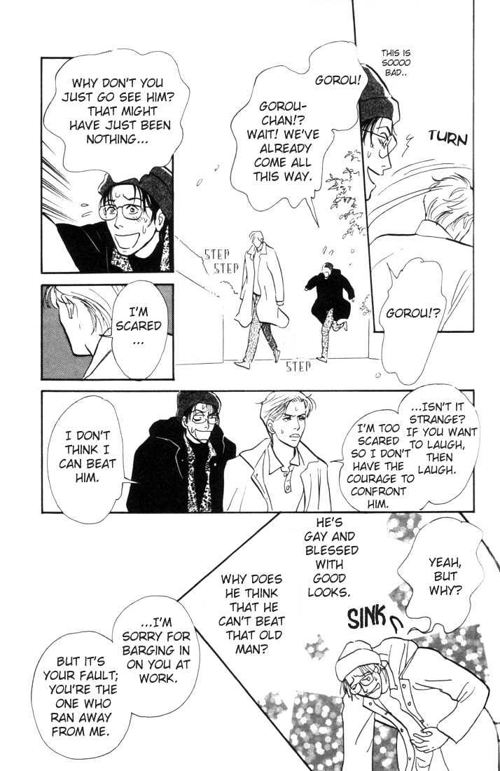 Otona no Mondai Chapter 3 page 24 - Chapter 3