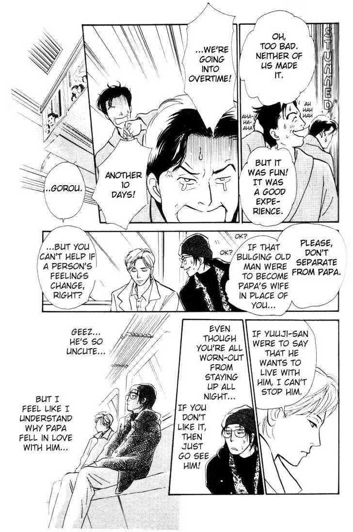 Otona no Mondai Chapter 3 page 28 - Chapter 3