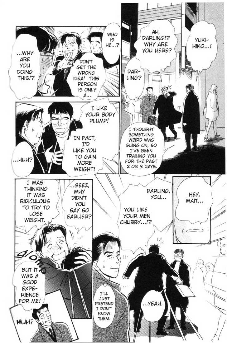 Otona no Mondai Chapter 3 page 29 - Chapter 3