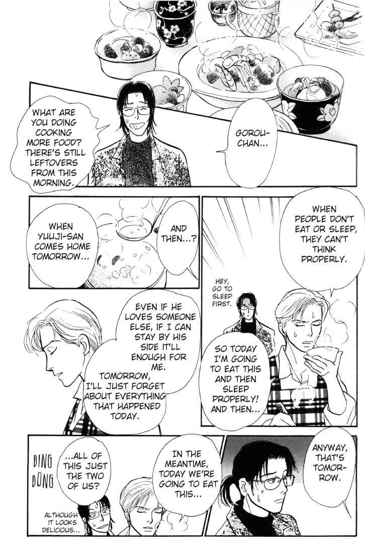 Otona no Mondai Chapter 3 page 30 - Chapter 3