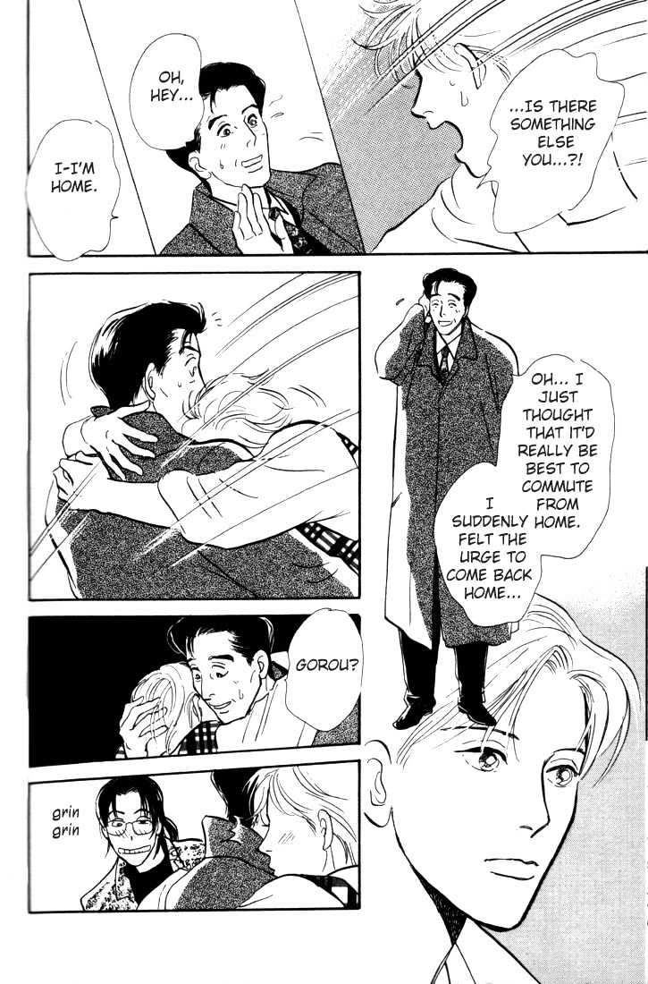 Otona no Mondai Chapter 3 page 33 - Chapter 3