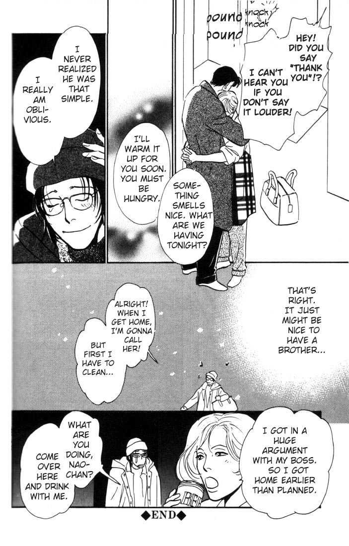 Otona no Mondai Chapter 3 page 35 - Chapter 3