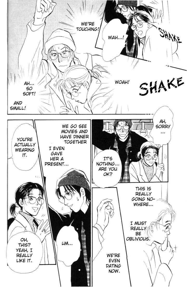 Otona no Mondai Chapter 3 page 5 - Chapter 3
