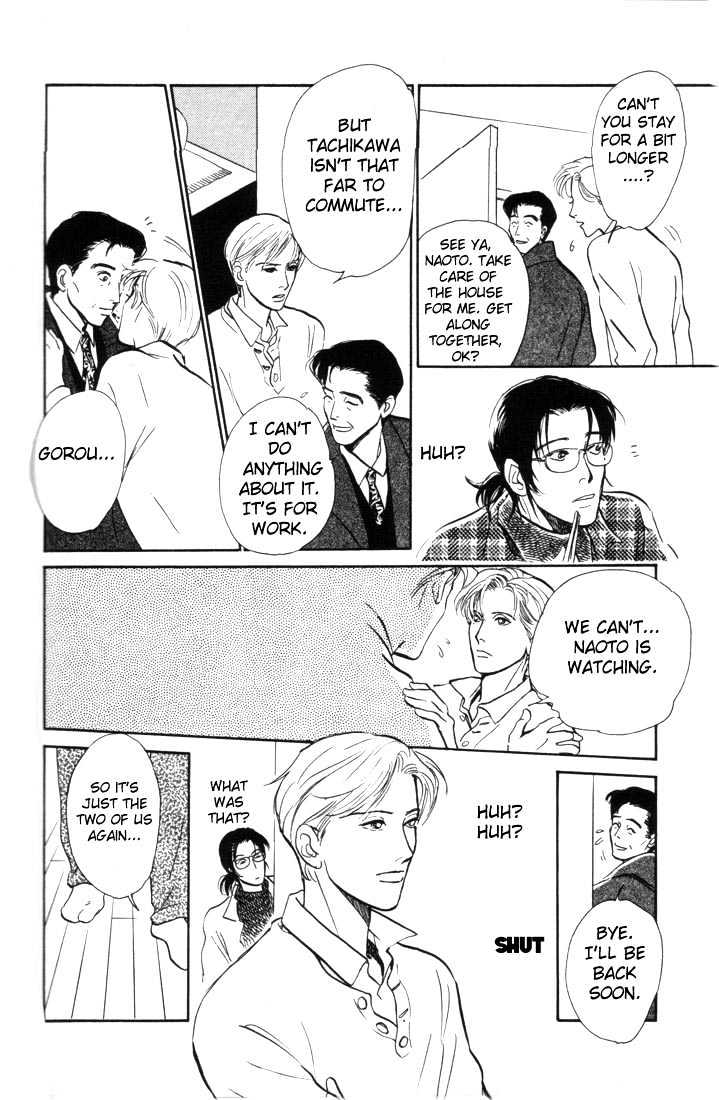 Otona no Mondai Chapter 3 page 9 - Chapter 3