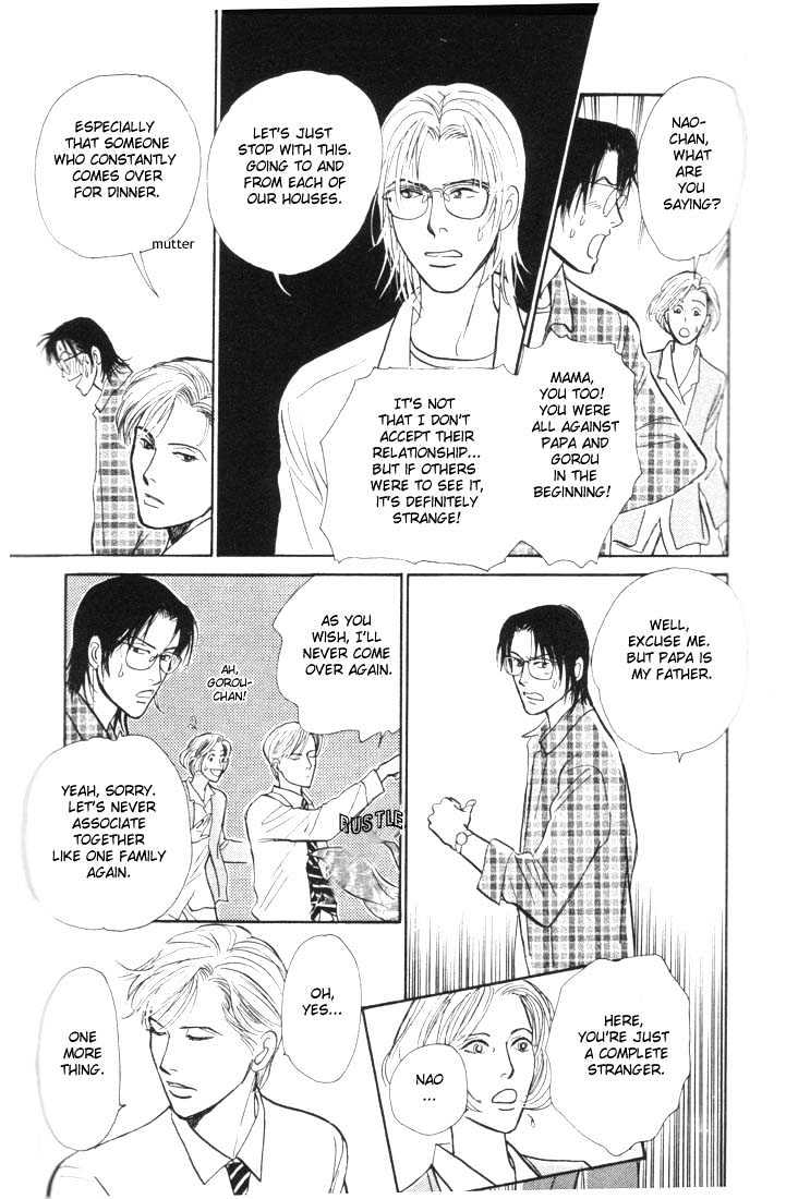 Otona no Mondai Chapter 4 page 12 - Chapter 4