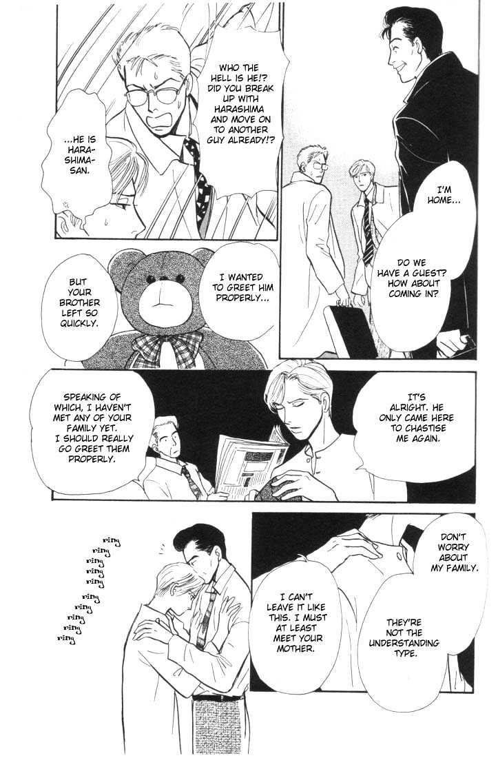 Otona no Mondai Chapter 4 page 16 - Chapter 4