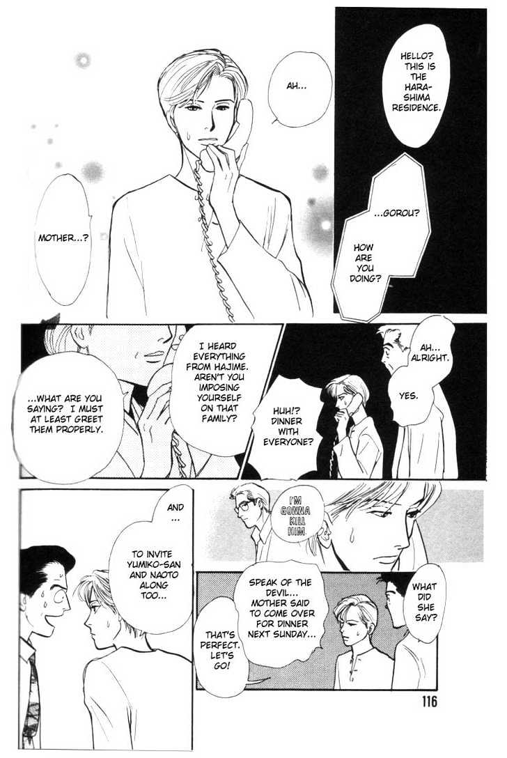 Otona no Mondai Chapter 4 page 17 - Chapter 4