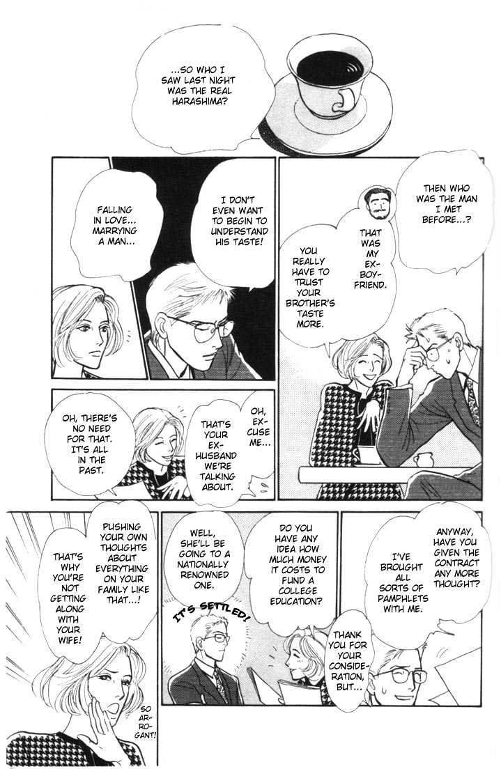 Otona no Mondai Chapter 4 page 18 - Chapter 4