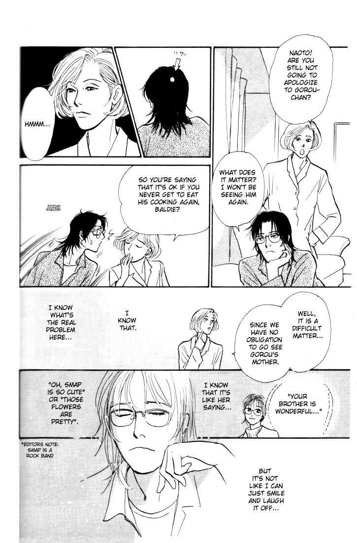 Otona no Mondai Chapter 4 page 21 - Chapter 4