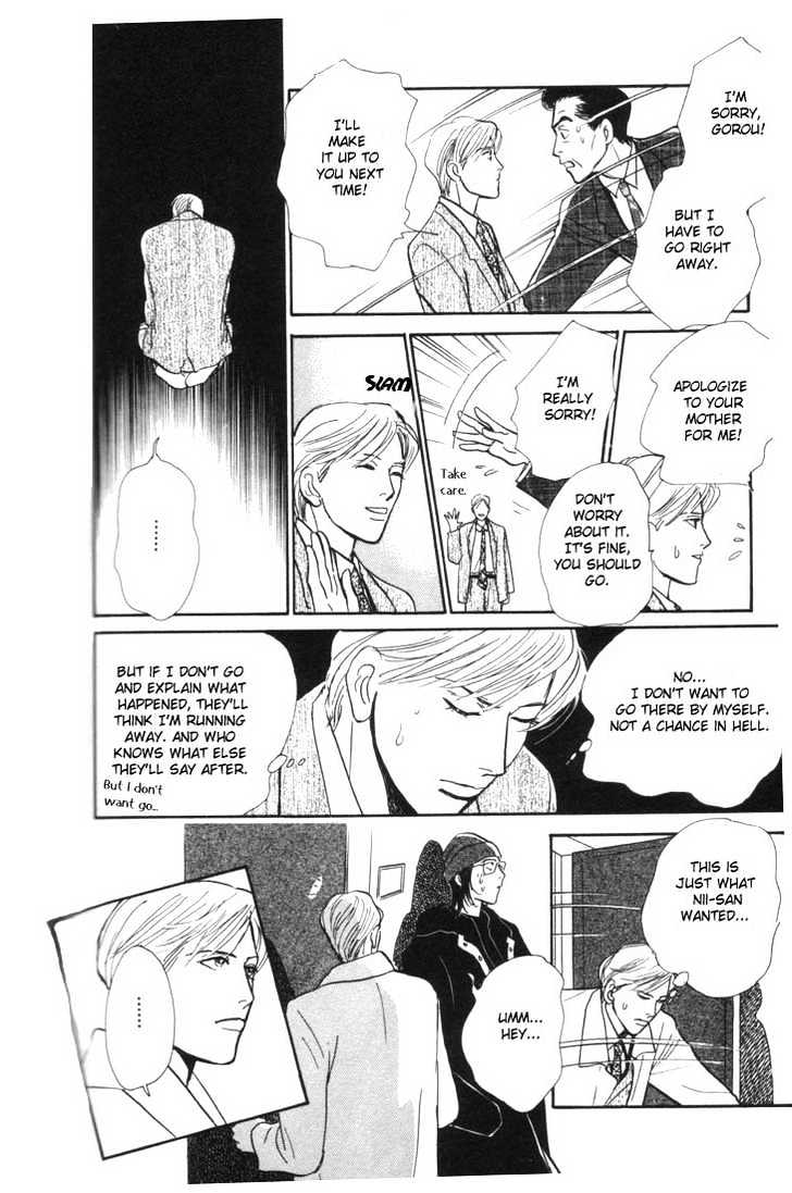 Otona no Mondai Chapter 4 page 23 - Chapter 4