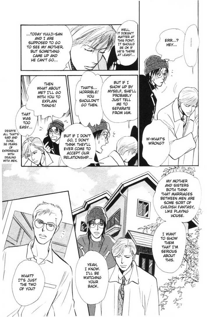 Otona no Mondai Chapter 4 page 24 - Chapter 4